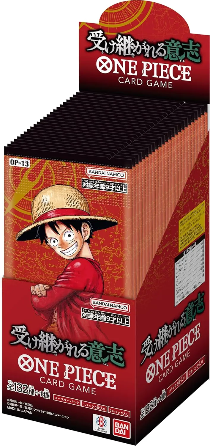 Exclusive Series Series "One Piece" Card Game Booster Pack Carrying on His Will OP-13