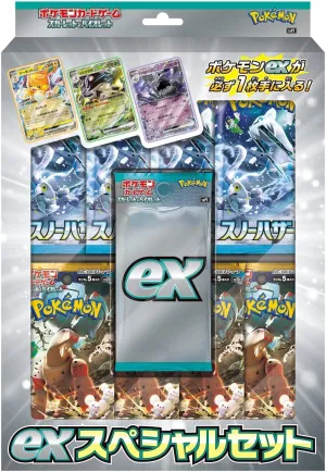 Exclusive Drop Release "Pokemon Card Game Scarlet & Violet" ex Special Set
