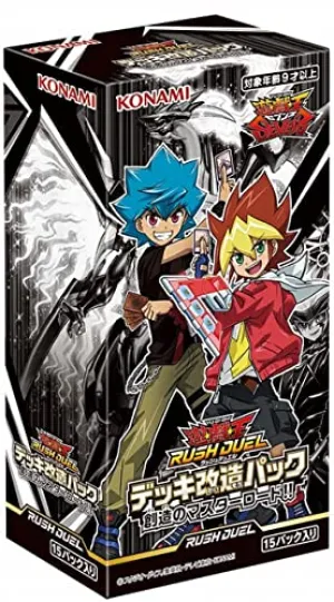 Yu-Gi-Oh! Rush Duel Deck Modification Pack Genesis Master Road!! Random Series Opening