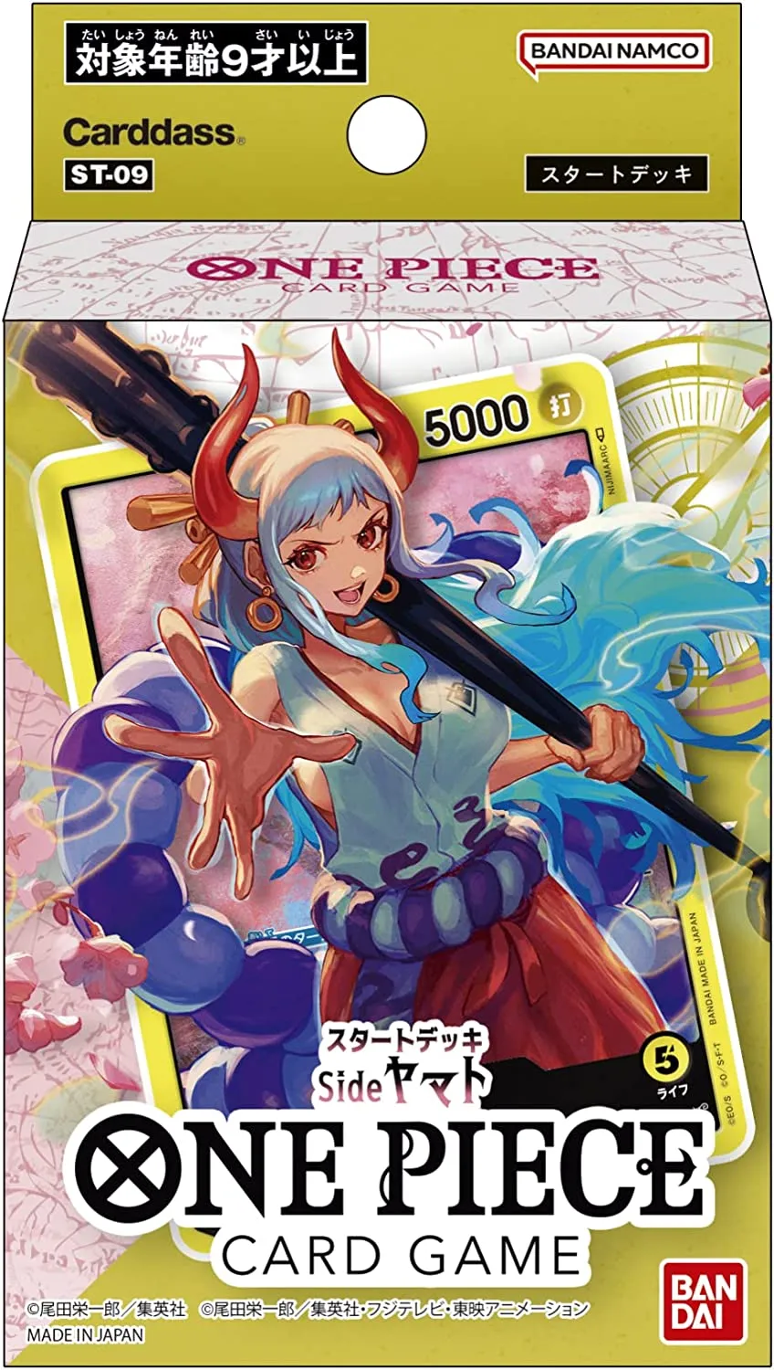 Enthusiast Grade Family Heirloom "One Piece" Card Game Start Deck Side Yamato ST-09