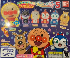 Gaming Collection Collectible Art Anpanman Light Up Figure Keychain Vol.5 6 Pieces Set (In-stock)
