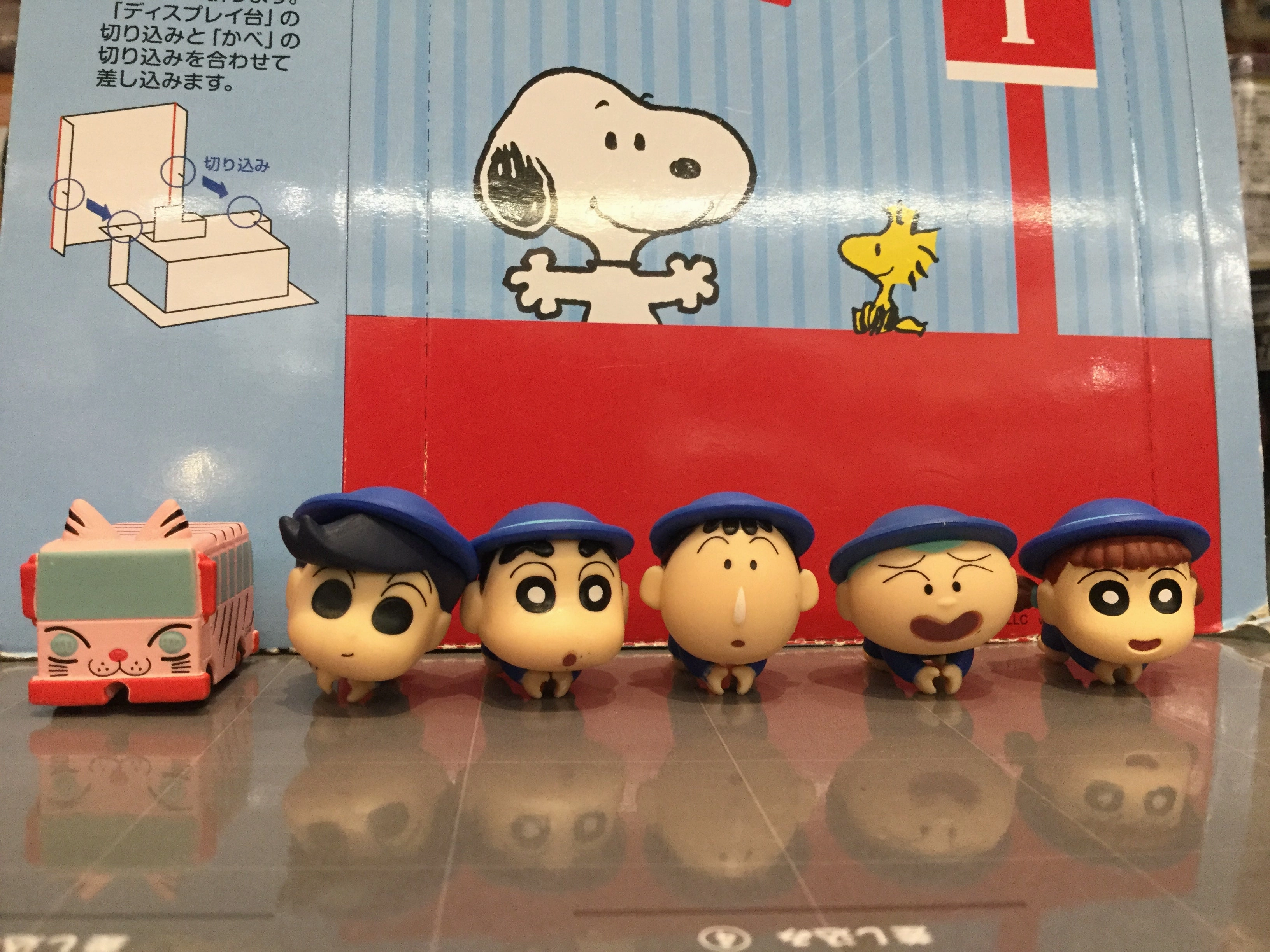 Hugcot Crayon Shin-Chan Cable Holder Figure Vol.4 6 Pieces Set (In-stock) Miniature Merchandise Movie Showcase