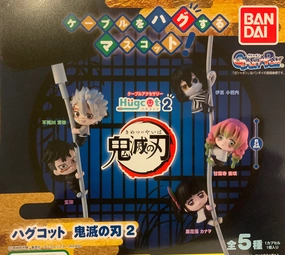 Hugcot Kimetsu no Yaiba Demon Slayer Character Cable Holder Figure Vol.2 5 Pieces Set (In-stock) Mathematical Model Brand Advocate