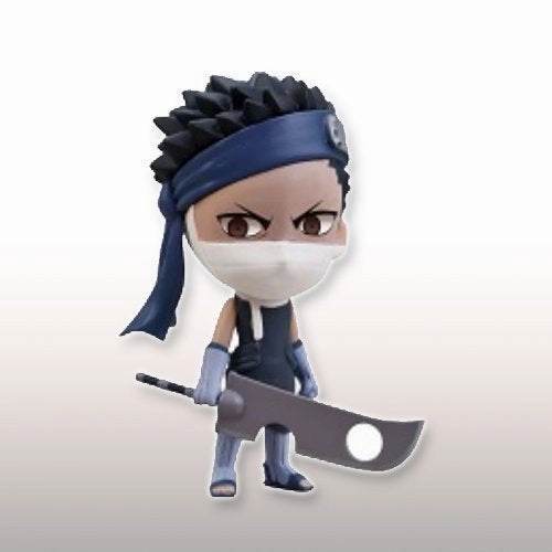Ichiban Kuji Naruto Shippuden Kyun Chara Zanbato guy Character Display Gender Neutral
