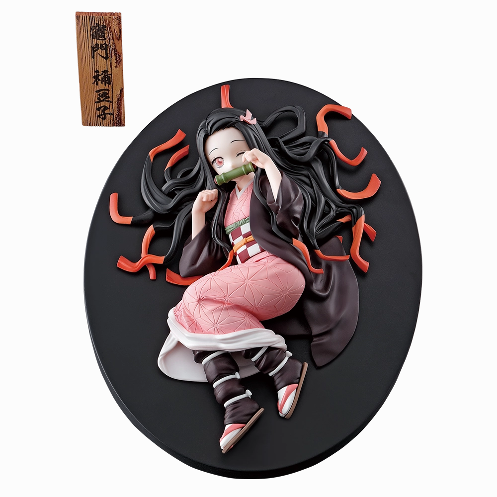 Home Office Ichiban Kuji "Demon Slayer: Kimetsu no Yaiba" ~Reimeini Yaiba wo Mote~ D Prize Kamado Nezuko
