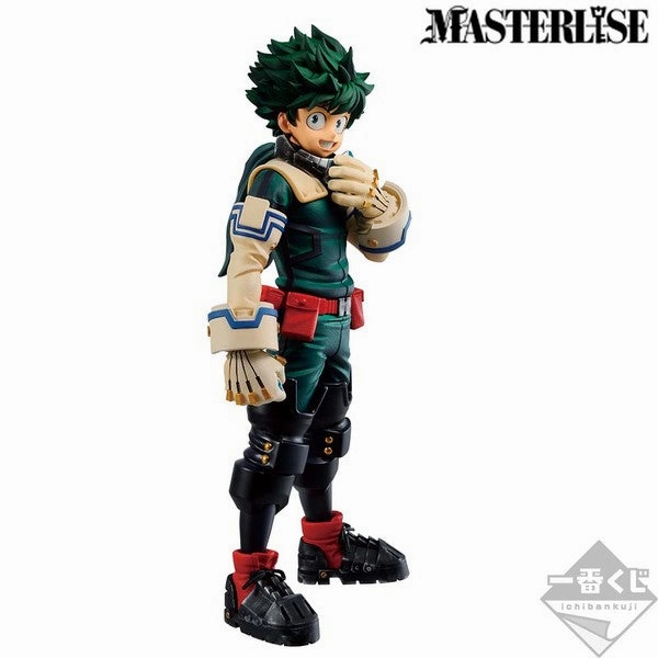 Ichiban Kuji "My Hero Academia" Let's Begin A Prize Midoriya Izuku MASTERLISE Limited Creation Vinyl Model