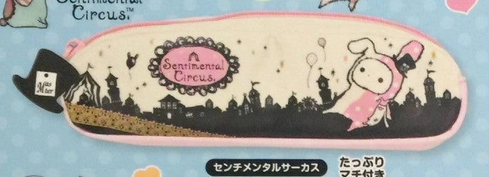 Vintage Collectible San-X Sentimental Circus, Rilakkuma, Zombbey, Sumikko Gurashi Pouches 6 Pieces Set (In-stock)