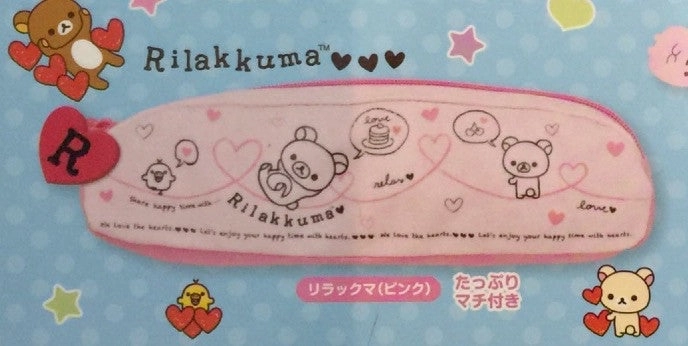 San-X Sentimental Circus, Rilakkuma, Zombbey, Sumikko Gurashi Pouches 6 Pieces Set (In-stock) Wild Animal Kids Room