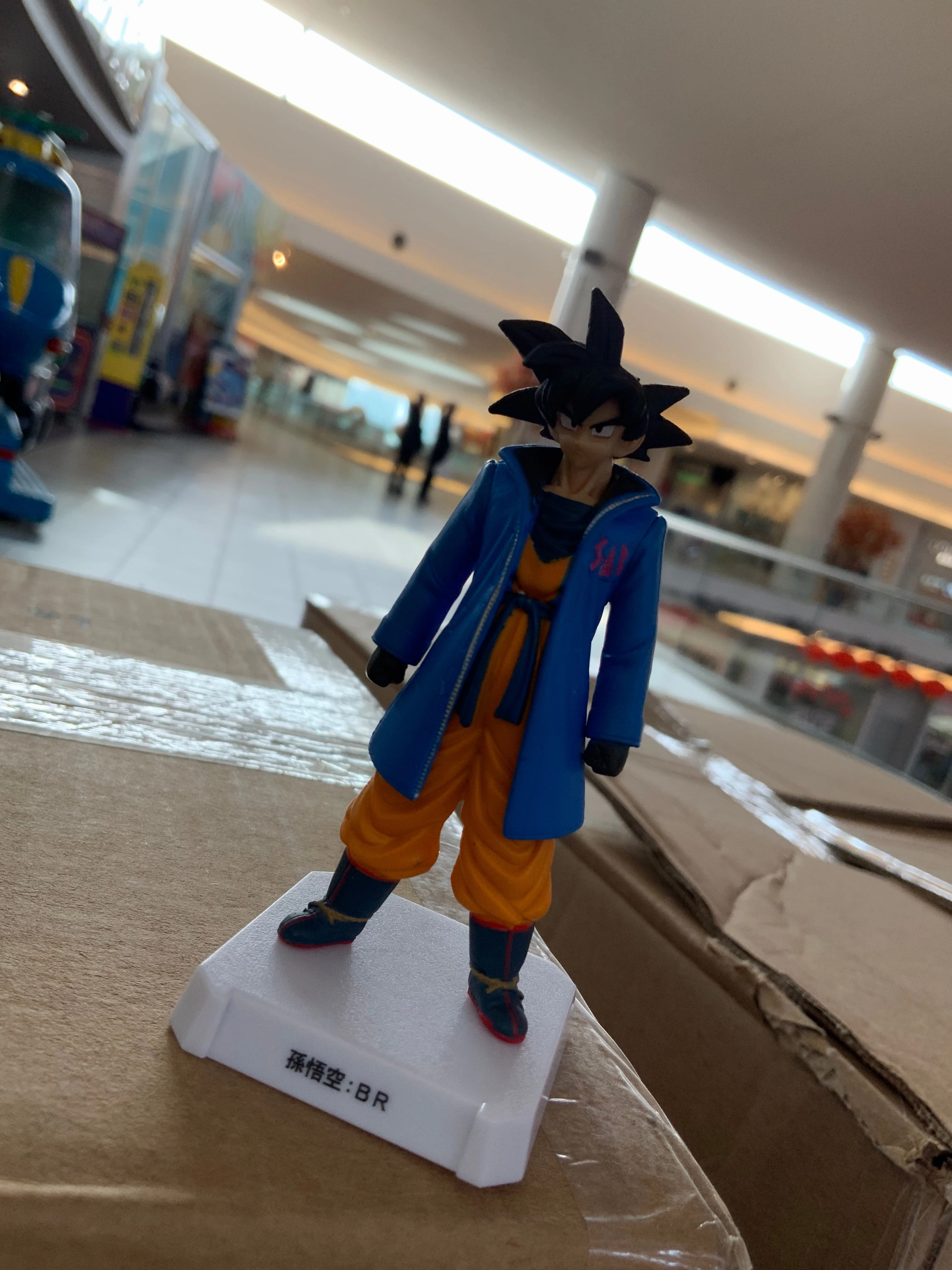Super DragoNball Heroes Skills Figure 04 (In Stock) Art Deco Bathroom Accent