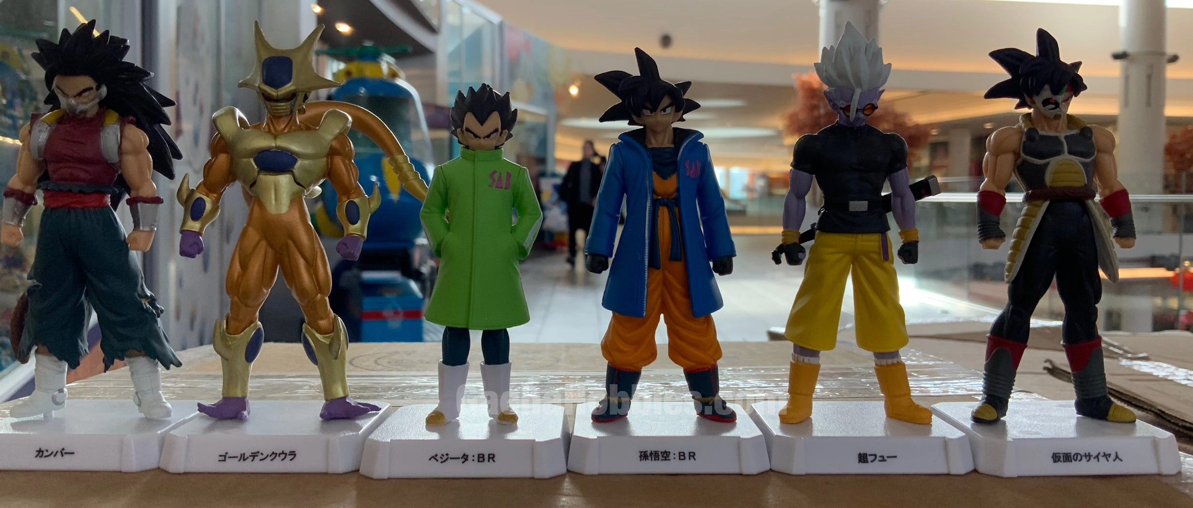 Super DragoNball Heroes Skills Figure 04 (In Stock) Series Collection
