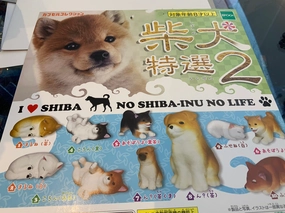 No Shiba Inu No Life Collection Figure 10 Pieces Set (In-stock) Greek Statue