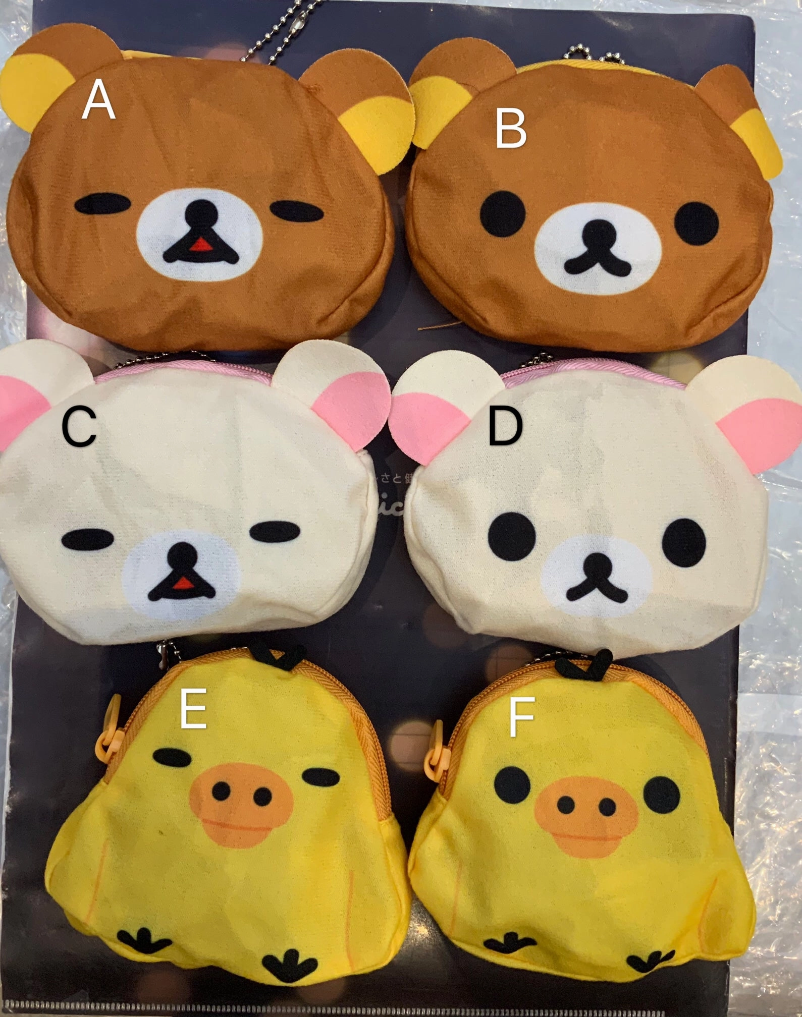 Smart Toy Extinct Creature Rilakkuma Backpack Coin Bag Keychain 6 Pieces Set (In-stock)