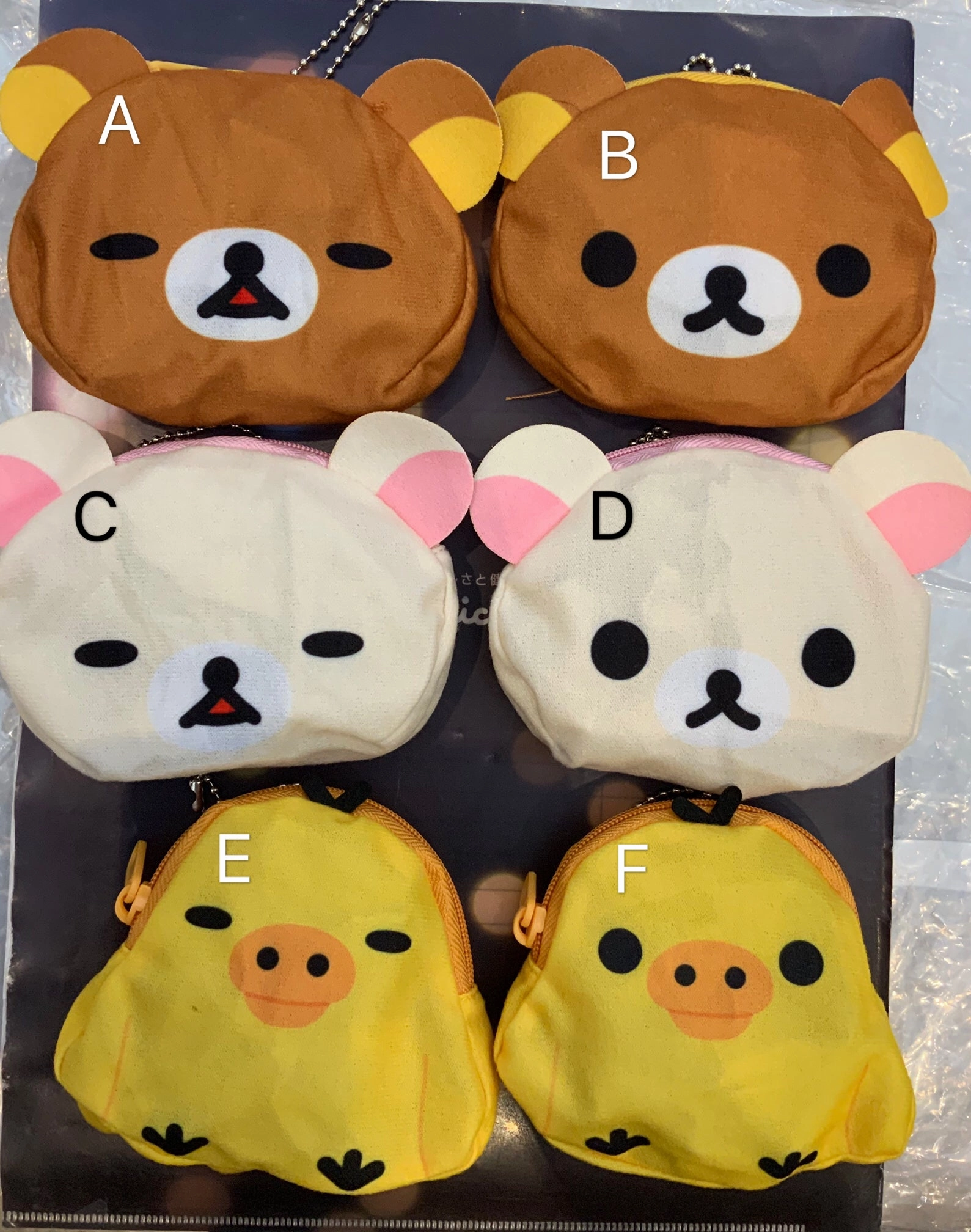 Robot Display Military Vehicle Rilakkuma Backpack Coin Bag Keychain 6 Pieces Set (In-stock)