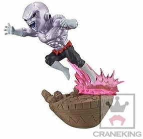 Desert Creature Robot Toy Jiren World Collectable Figure Dragon Ball Super - Banpresto