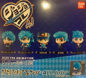 JoJo's Bizarre Adventure All Jojos Mini Figure Blue Ver. 5 Pieces Set (In-stock) Gaming Statue Fantasy Unit