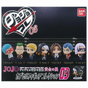JoJo's Bizarre Adventure Golden Wind Mini Figure Vol.3 7 Pieces Set (In-stock) Anime Product World Heritage