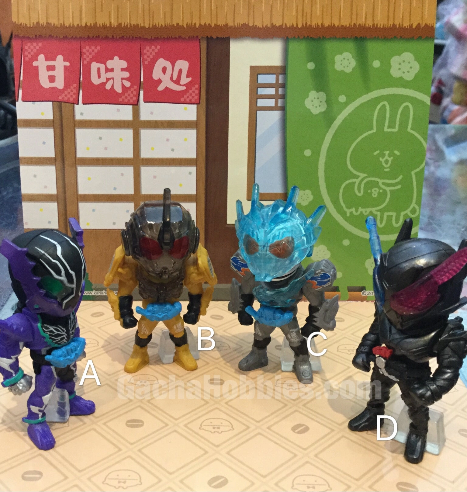Arcade Game Kamen Rider Build Remix Riders 04 Figure Set 4 Pieces (In-stock)