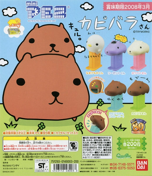 Kapibara-san Mini Pez Figure 5 Pieces Set (In-stock) Chibi Unit Chibi Piece