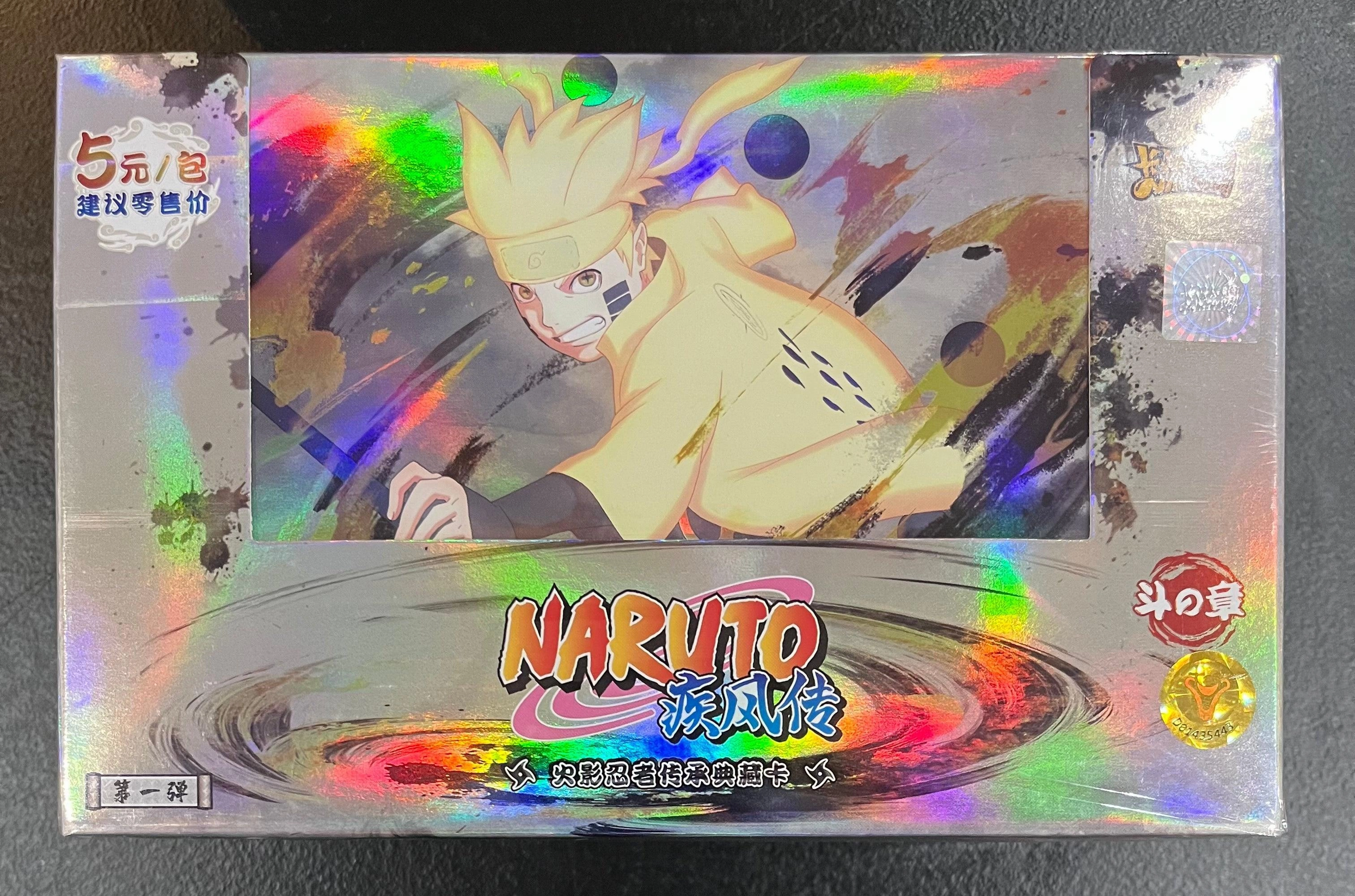 Kayou | Naruto | TCG: T3W1 | KCM Naruto Wood Carving Premium Unit