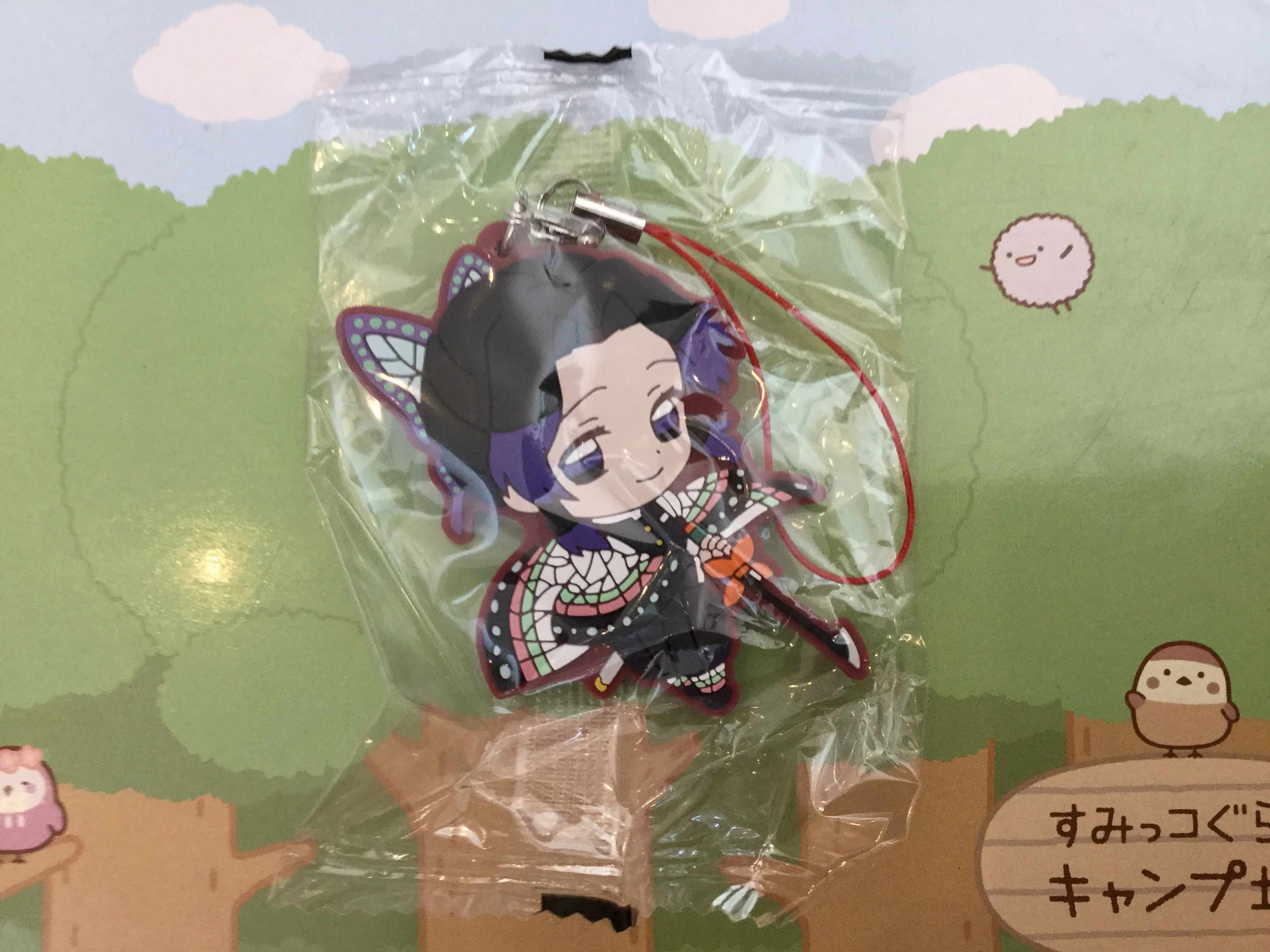 Horror Monster Plastic Model Kimetsu no Yaiba Demon Slayer Character Rubber Keychain Vol.7 14 Pieces Set (In-stock)