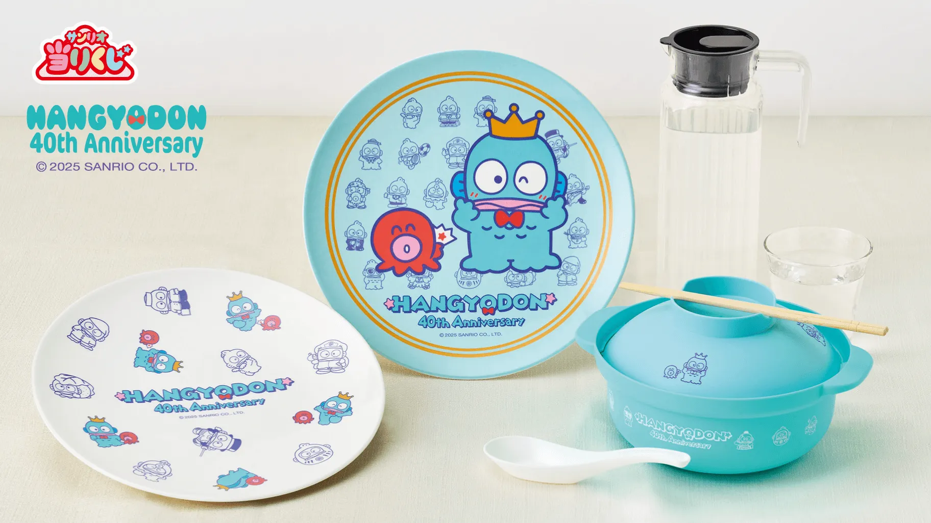 Hidden Find Series Random Series Display Kuji - Hangyodon 40th Anniversary Mystery Collectibles