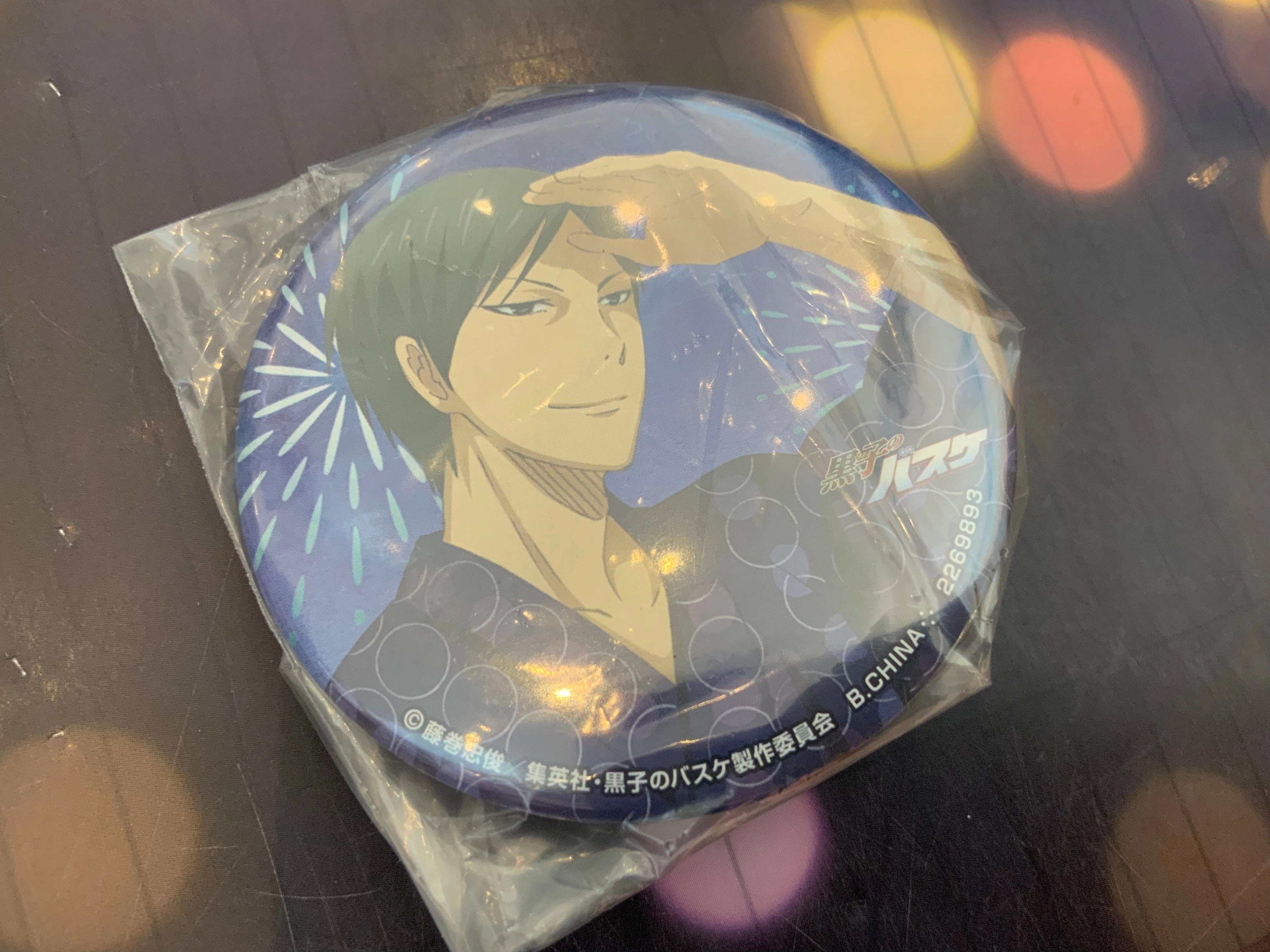 Kuroko Basketball In Summer Side A Character Pins Vol.1 9 Pieces Set (In-stock) Desk Decor