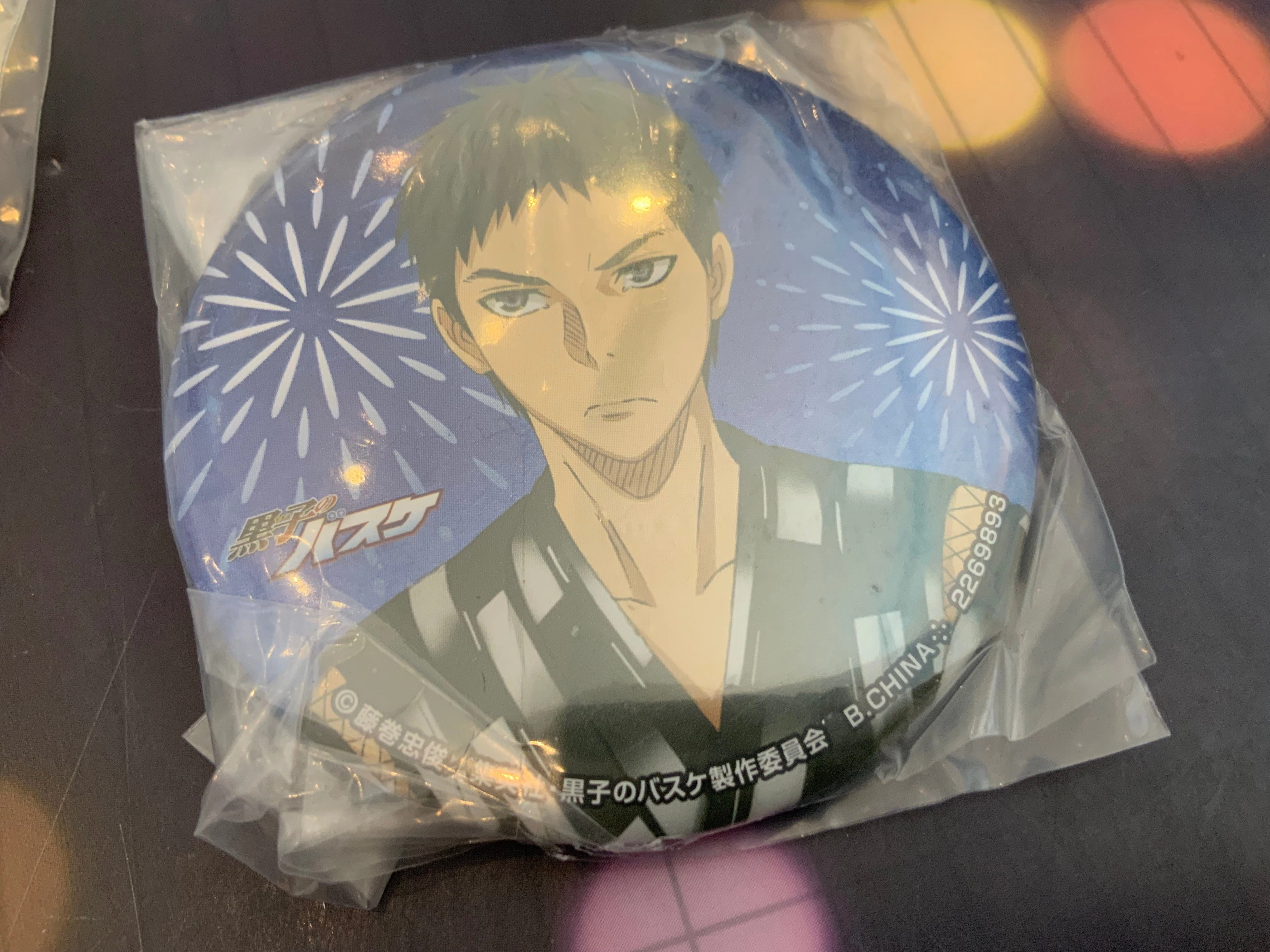 Kuroko Basketball In Summer Side A Character Pins Vol.1 9 Pieces Set (In-stock) Movie Toy