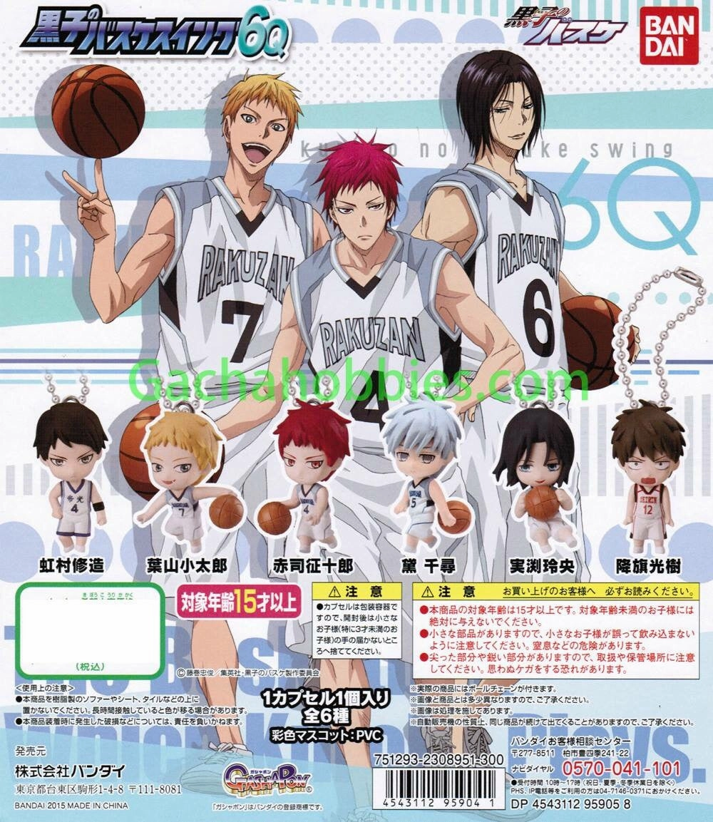 Kuroko's Basketball 6Q Set Fantasy Article
