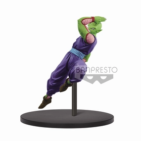 Gaming Sculpture "Dragon Ball Super" Chousenshi Retsuden Vol.7 Piccolo