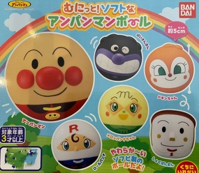 Action Collection Hobby Collectible Anpanman Bouncy Ball 6 Pieces Set (In-stock)