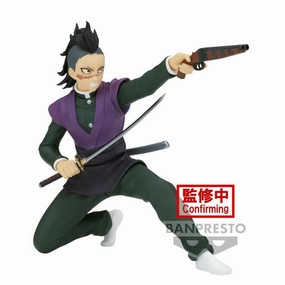 Fantasy Collection Licensed Model Banpresto - Demon Slayer: Kimetsu No Yiba Vibration Stars- Genya Shinazugwa Figure