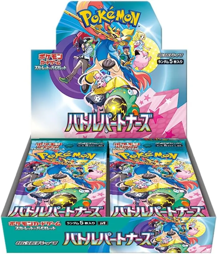 "Pokemon Card Game Scarlet & Violet" Expansion Pack Battle Partners Exclusive Find Release