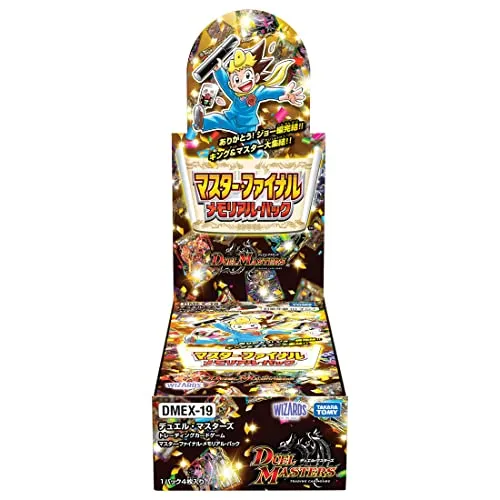 Duel Masters TCG Master Final Memorial Pack DMEX-19 Limited Edition Collectibles Surprise Find Opening