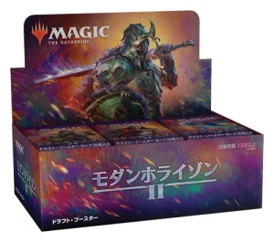 MAGIC: The Gathering Modern Horizon 2 Draft Booster (Japanese Ver.) Random Drop Series Collectible Pack Display