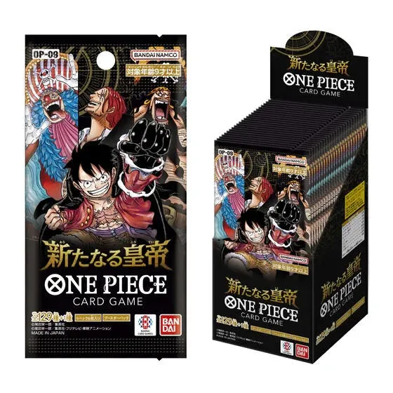 One Piece Card Game OP-09 Booster Pack - Four Emperors - Japanese Version Collector's Series Display Premium Collectible Item