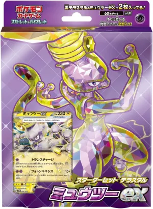 "Pokemon Card Game Scarlet & Violet" Starter Set Terastal Mewtwo ex Surprise Pack Opening