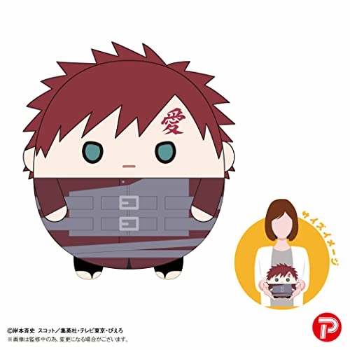 NT-05 "NARUTO -Shippuden-" Fuwakororin (M Size) F Gaara Collector's item