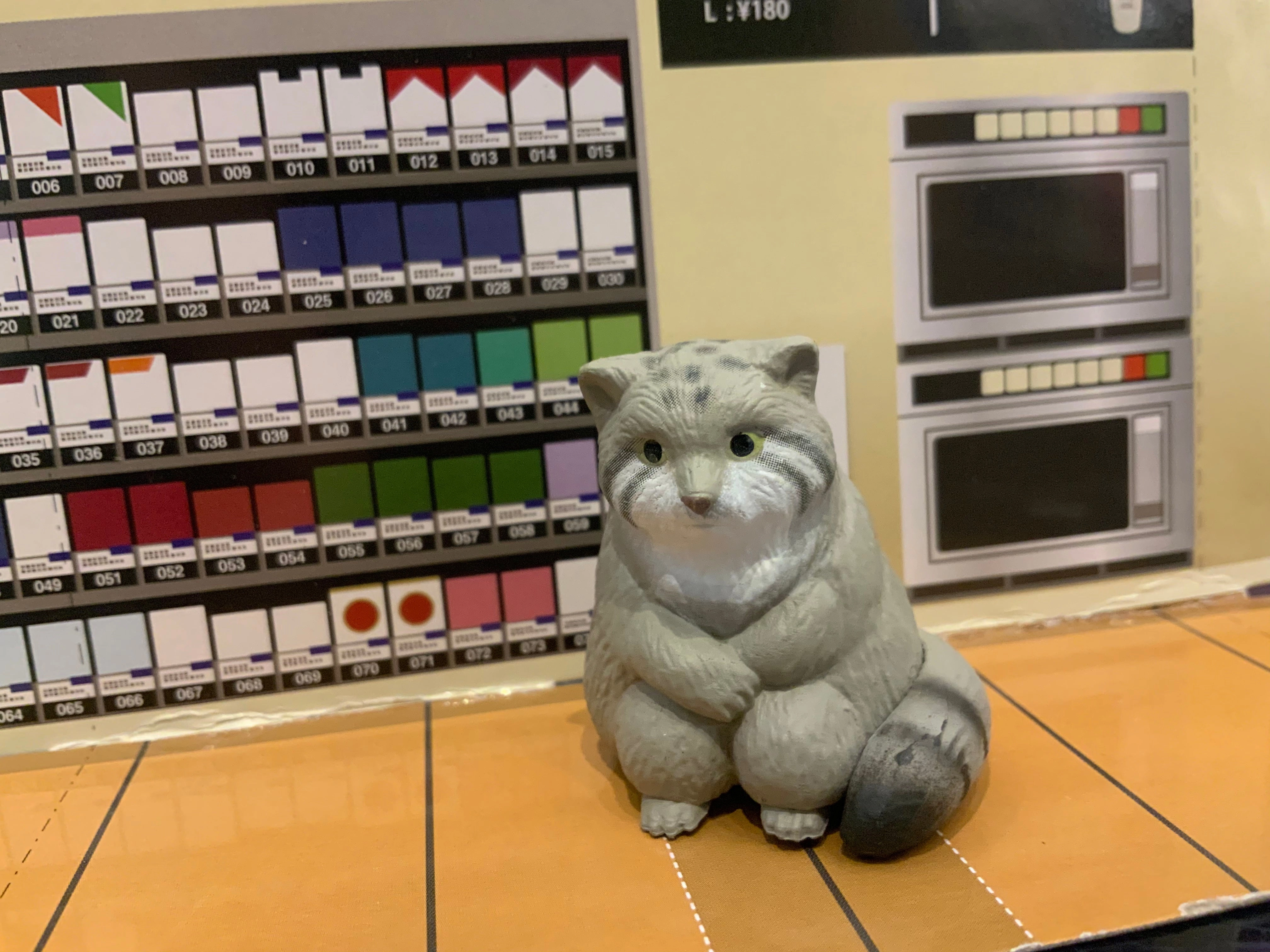 Audience Favorite MACHIBOKE Animal Resting Figure Vol.3 5 Pieces Set (In-stock)