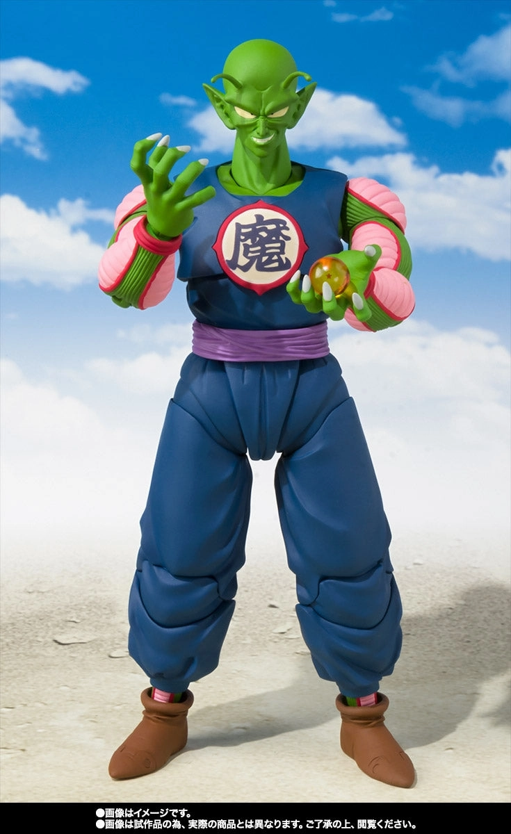 "Dragon Ball" S.H.Figuarts King Piccolo Decorative Model Museum Standard