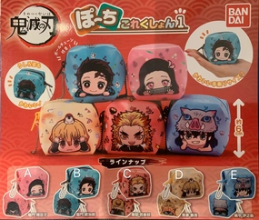 Spring Gift Steampunk Design Kimetsu no Yaiba Demon Slayer Pachi Collection 1 Bag 5 Pieces Set
