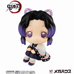 Graduation Gift Look Up Series "Demon Slayer: Kimetsu no Yaiba" Kocho Shinobu