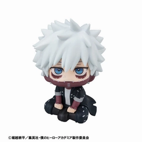 Static Figure Personal Treasure Look Up Series "My Hero Academia" Dabi