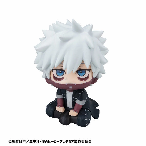 Static Figure Personal Treasure Look Up Series "My Hero Academia" Dabi
