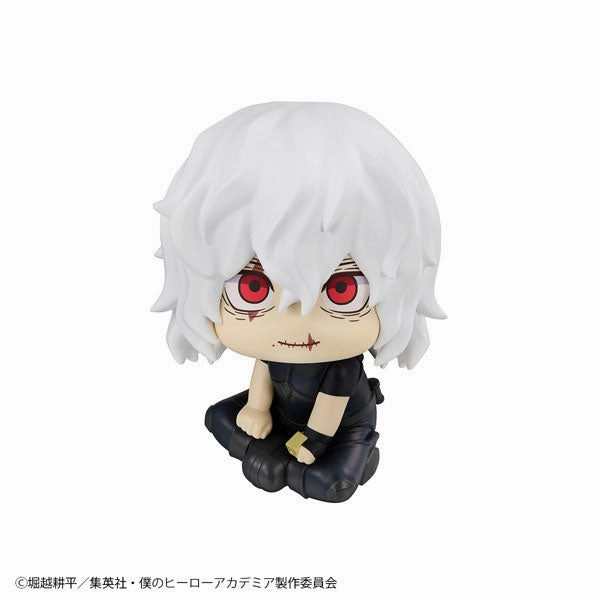Gift Guide Chibi Item Look Up Series "My Hero Academia" Shigaraki Tomura