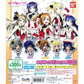 Love Live Muse Character Figure Keychain Vol.3 5 Pieces Set (In-stock) Original Box
