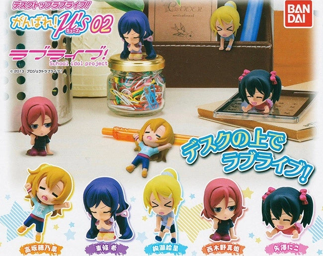 Love Live Muse Training Day Character Mini Figure Vol.2 5 Pieces Set (In-stock) Special Edition Car Model