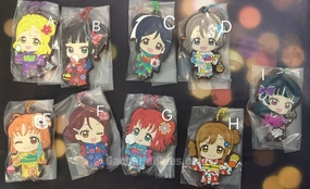 Lovelive Summer Matsuri Yukata Keychain Set 9 Pieces (In-stock) Collectible Product