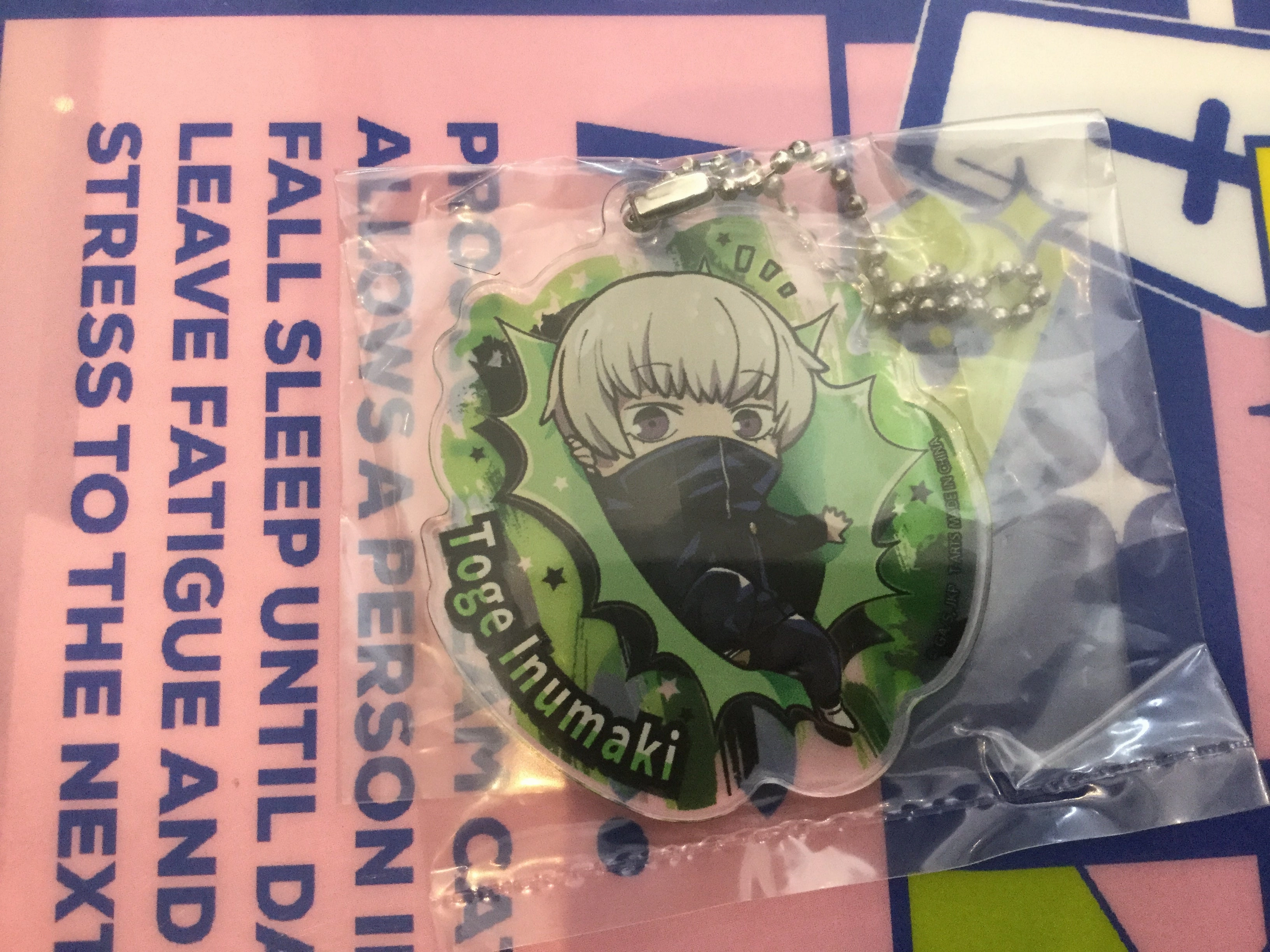 Jujutsu Kaisen Balloon POP Character Acrylic Keychain 10 Pieces Set (In-stock) Coastal Decor Collectible Goods