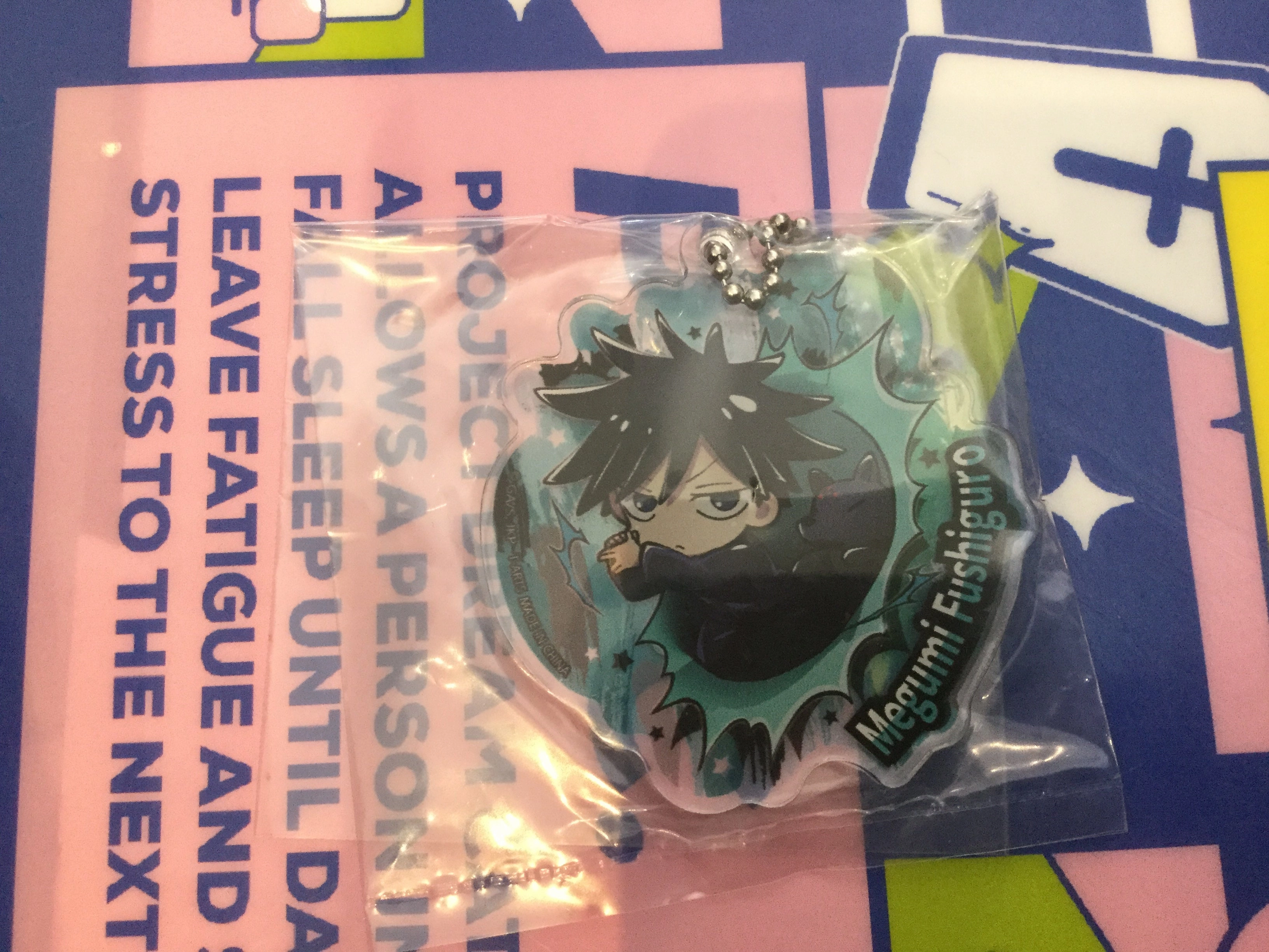 Winter Decoration Action Display Jujutsu Kaisen Balloon POP Character Acrylic Keychain 10 Pieces Set (In-stock)