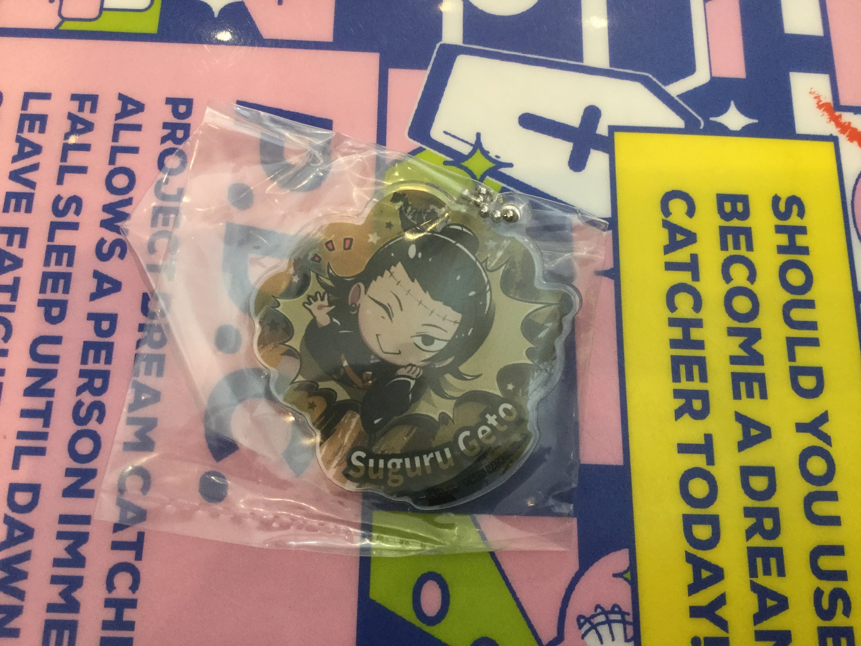 Fantasy Collectible Archival Quality Jujutsu Kaisen Balloon POP Character Acrylic Keychain 10 Pieces Set (In-stock)